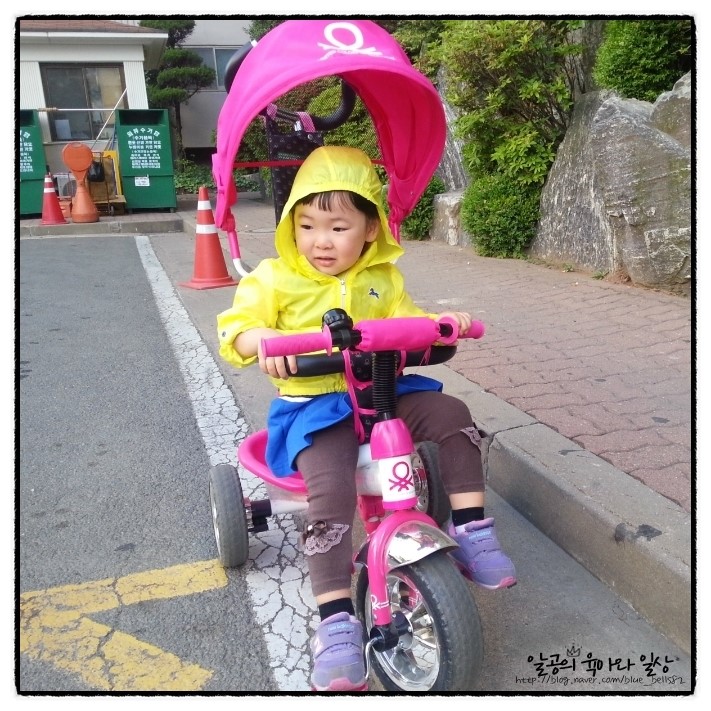 아빠의 육아일기 : 유아자전거 타는 중ㅋ