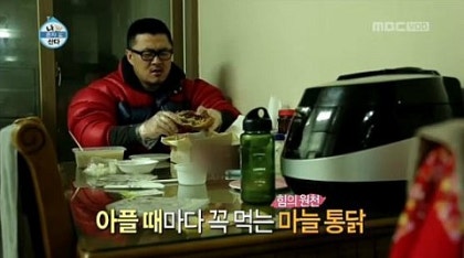 명품통닭 이미지