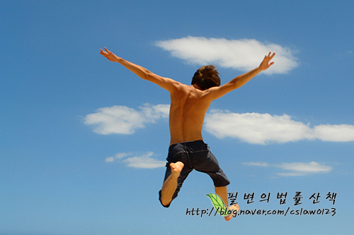  간통죄 폐지! 전과삭제하시고 형사보상금 받아가세요~_이혼전문 변호사