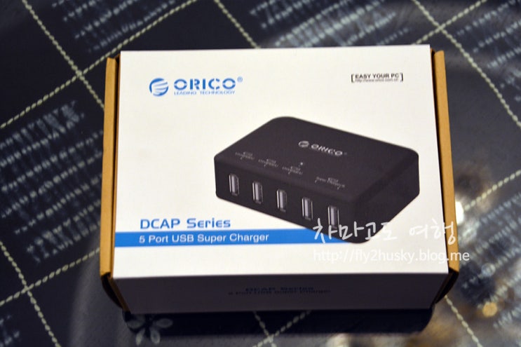  USB 멀티 충전기 - Orico 5usb 7.8A(40W) 출력, iPad, x98 등 타블렛도 가능