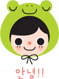  대방동 지문도어락 전자도어록 게이트맨 보조키형 지문인식디지털도어락 Z10FHH 