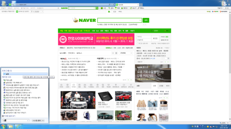 회사내 프린트 네트워크를 아이피로 연결할때 이렇게... 회사내 프린트 네트워크를 아이피로 연결할때 이렇게...