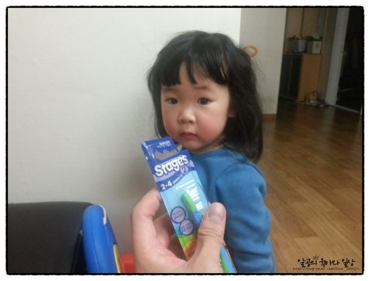 유아칫솔 사용해보기^^ 유아칫솔 사용해보기^^