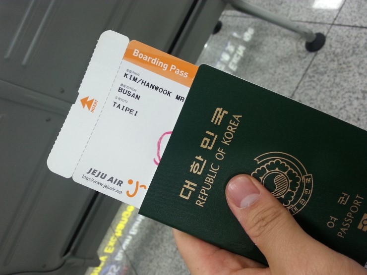  [대만 3박5일 자유여행] 그디어 출국! 타오위안 공항 노숙!