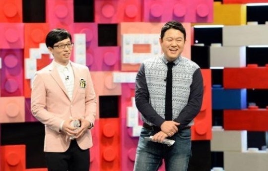 SBS 예능 동상이몽 괜찮아괜찮아 - 유재석/김구라