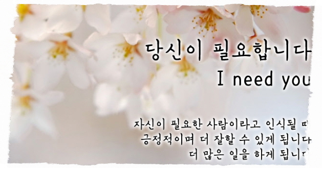  죽전동 현관키 오토열쇠 디지털자물쇠 게이트맨A200-FH