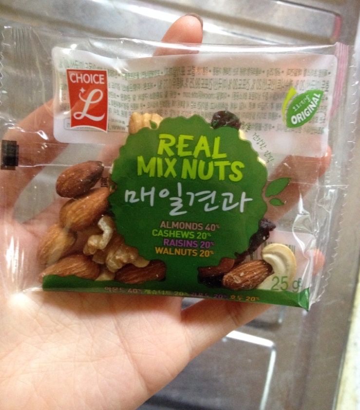  1일 1식을 한 지가 20일이나 됐네요 ㄷㄷ