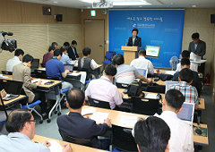 [충청미디어] 세종시 고교 평준화 2017년 시행