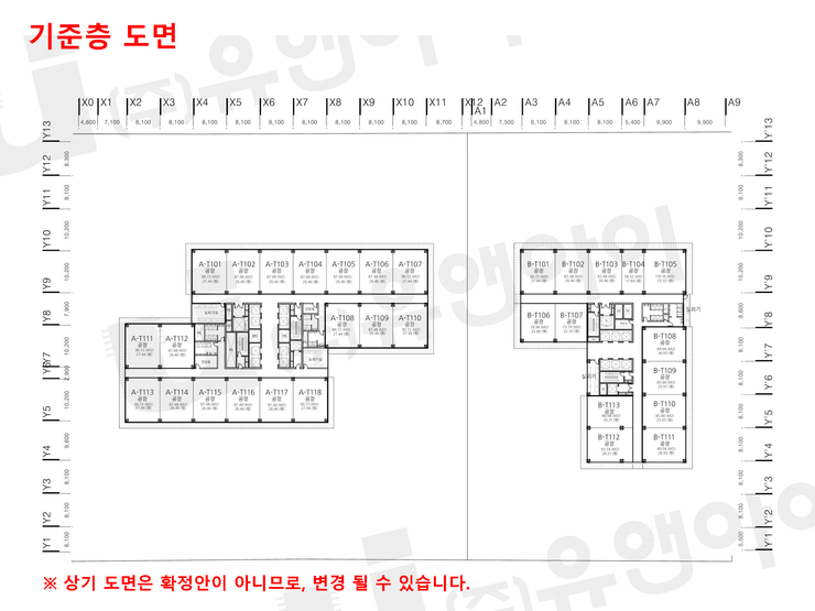 SK건설 한국음향 부지 아파트형공장(지식산업센터) 분양 정보