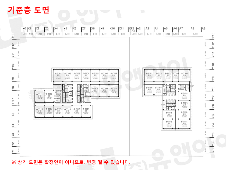  SK건설 한국음향 부지 아파트형공장(지식산업센터) 분양 정보