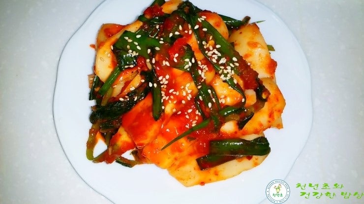 달랑무-달랑무김치 황금레시피- 달랑무김치 시원하고 맛나게 담기^^
