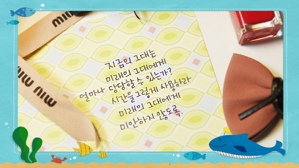  은천동 번호도어락  편리하고 안전성 엣지있는 전자도어락 자동도어록 게이트맨열쇠 p380-fh