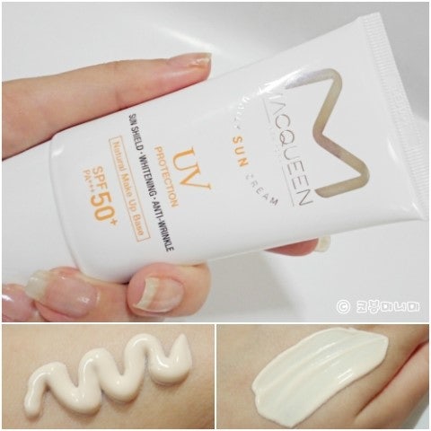 맥퀸뉴욕 UV 데일리 선크림 :: 메이크업베이스 겸용 선크림 추천!