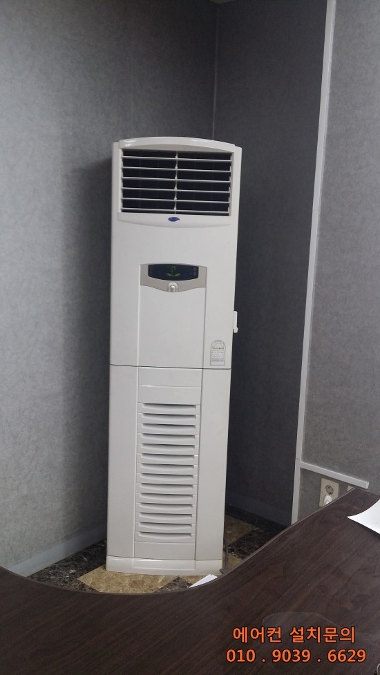  경기도 화성시 진안동 저렴한 에어콘 설치비용으로 고객만족!!