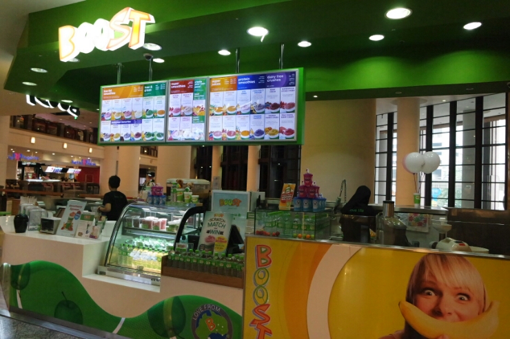  쿠알라룸푸르(15.05.22~05.24) 셋째날_파빌리온부스트주스(Boost juice),파빌리온초밥집,쿠알라룸푸르무료시티버스GO-K