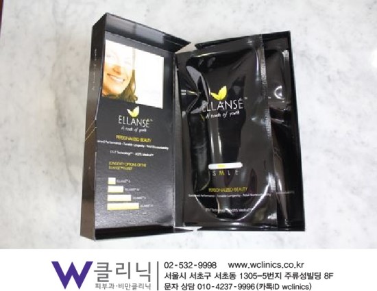  강남역 엘란쎄 추천할만한 곳