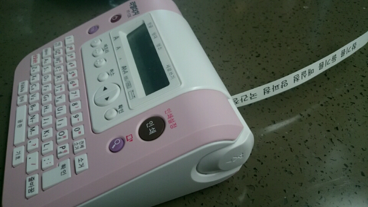  브라더 라벨프린터
