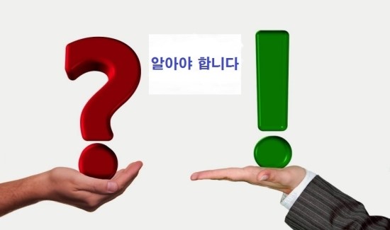  사망하지 않았다면 정확한 병명확인 중요