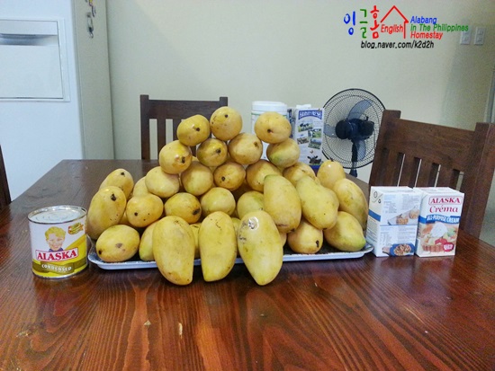  맛있는 수제 망고아이스크림~