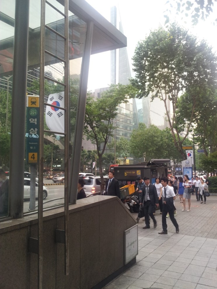  역삼역에서 인천공항, 김포공항 가는 공항버스 타기(6000번 6020번 공항버스 노선과 비용)