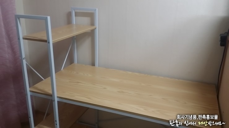  저렴한 컴퓨터 책상 구입 및 조립기~