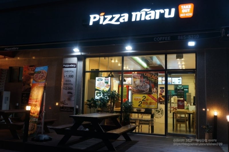 피자마루의 신메뉴 시카고 피자의 다양한 매력에 빠져보세요
