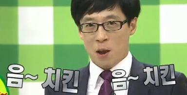 명가치킨 이미지