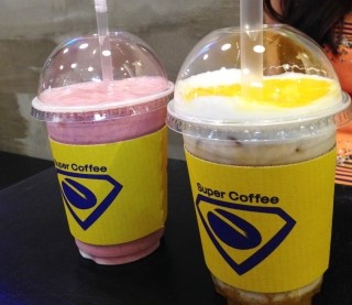  [분당/수내역]슈퍼커피 Super Coffee