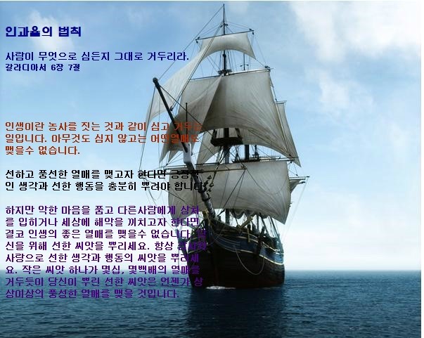 한국인이 가장 즐겨 듣는 클래식 15곡 한국인이 가장 즐겨 듣는 클래식 15곡