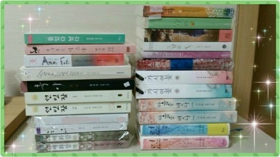 로맨스 소설책은 끝이 없지요 쿄쿄~ 로맨스 소설책은 끝이 없지요 쿄쿄~