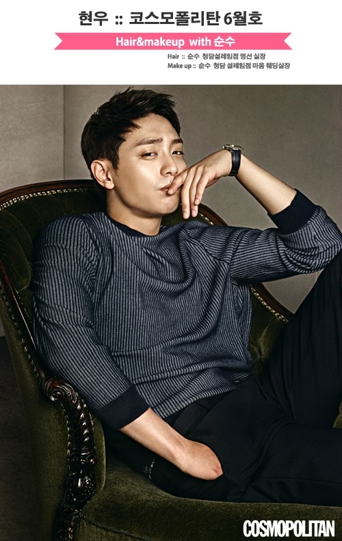 현우 :: 개성 넘치는 매력이 돋보이는 화보 현우 :: 개성 넘치는 매력이 돋보이는 화보