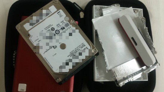  외장하드 복구 데이터서비스센터