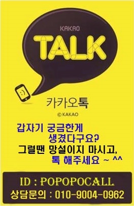 실내디자인취업 - 인테리어취업 준비는 어떻게 할까 ?