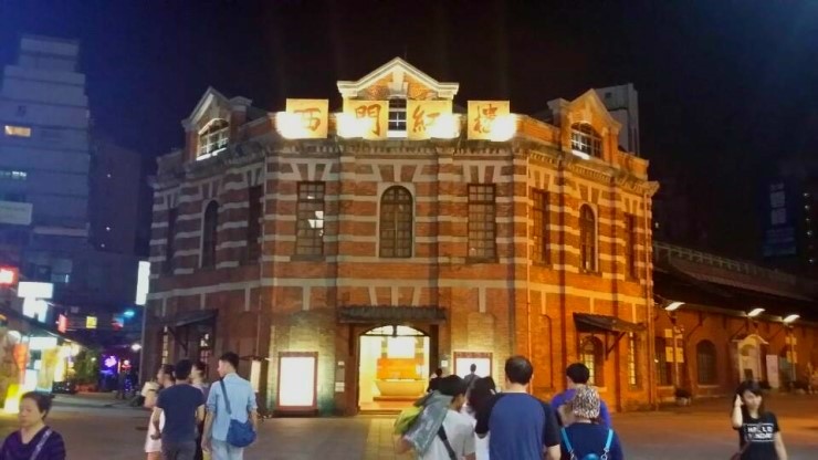  [대만 3박5일 자유여행] 첫날일정 타이베이 시내 + 단수이