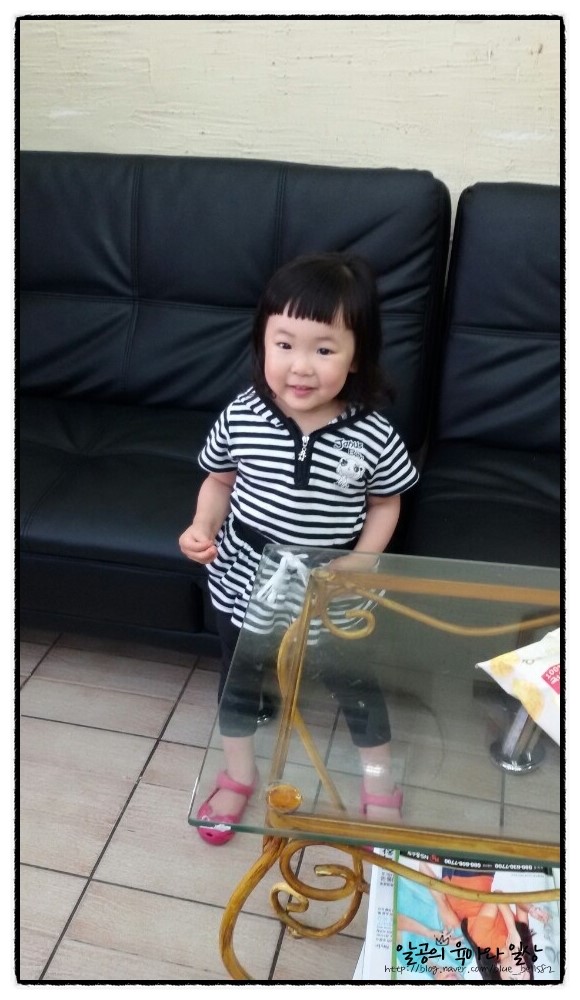 +855 앞머리 다듬었어요ㅋㅋ +855 앞머리 다듬었어요ㅋㅋ