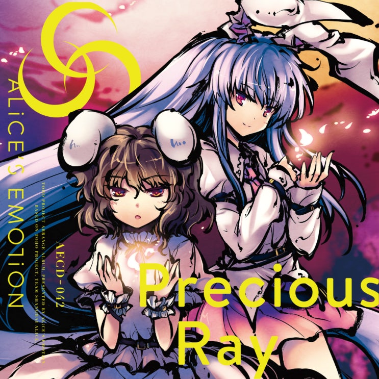 ALiCE'S EMOTiON - Precious Ray