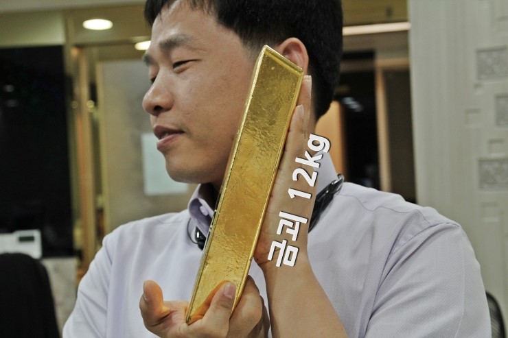 금괴 12kg 실물입니다 골드바1kg 크기차이 네이버 블로그