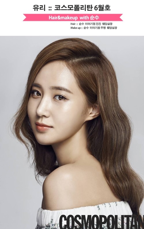 유리 :: 여름을 닮은 그녀, 유리의 밝은 기운을 담은 화보!! 유리 :: 여름을 닮은 그녀, 유리의 밝은 기운을 담은 화보!!