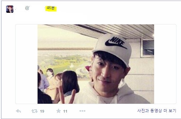 트위터 원본사진 저장법