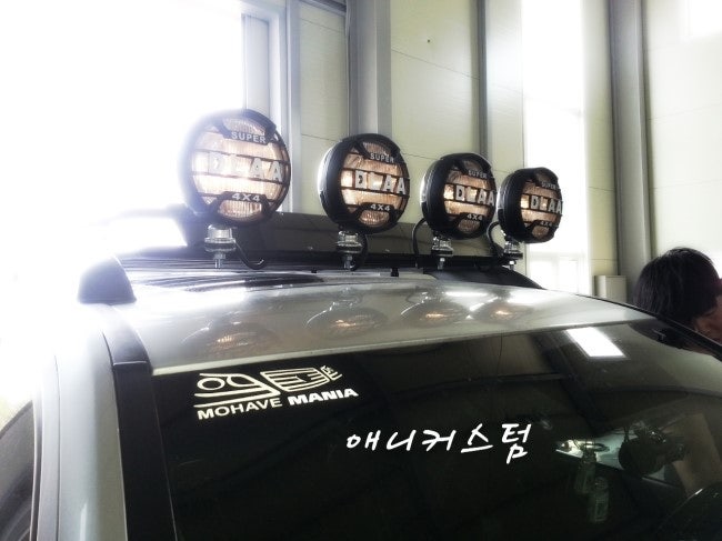 [모하비 루프렉 작업]레이튜닝,루프케리어,루프렉,케리어,바스켓,락슬라이더,애니커스텀,사....