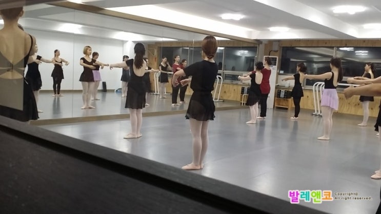  성인취미발레하면서 지켜야 할 매너 3가지