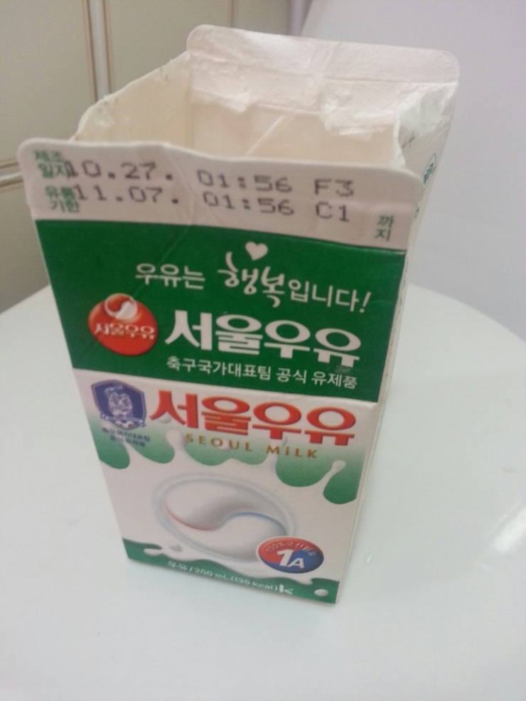  자투리 비누 모아서