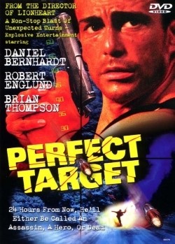 퍼펙트 타겟 (PERFECT TARGET 1997)