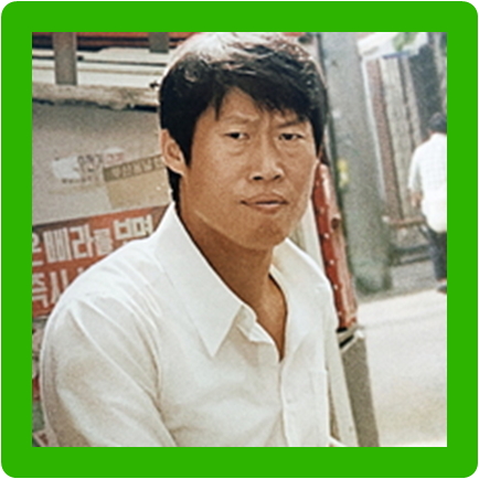  극비수사 실화 결말 후기 - 정효주 유괴사건 정리 (written by 실버린)