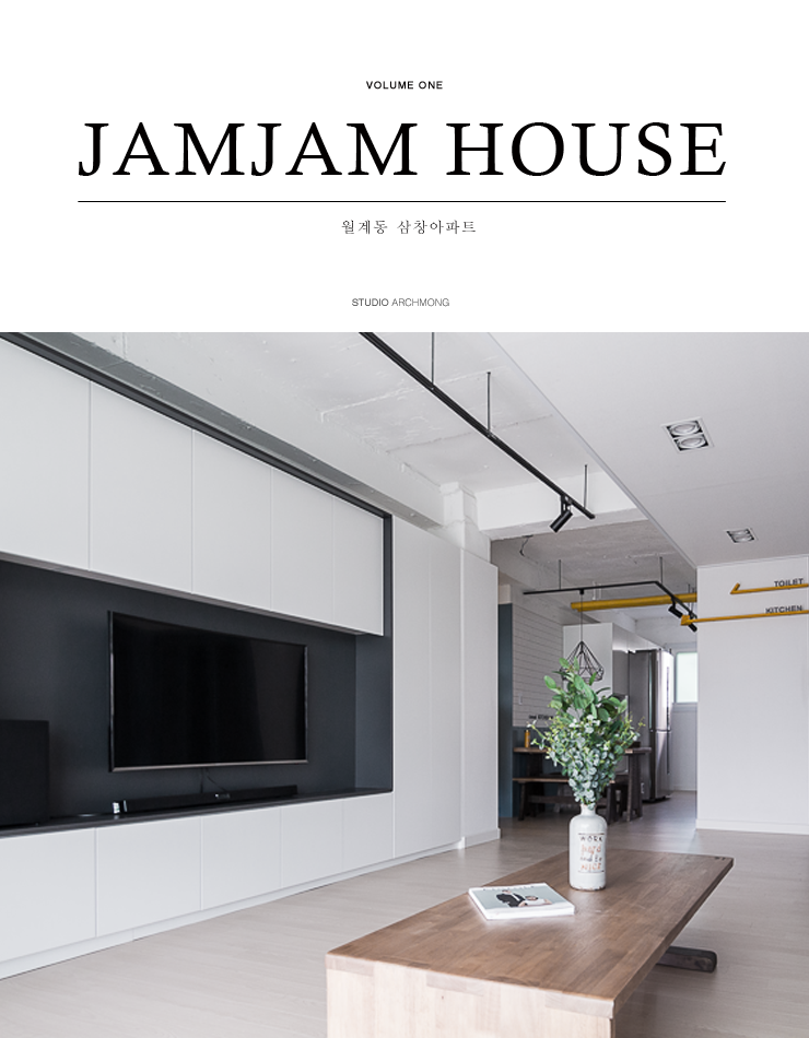  JAMJAMHOUSE 34평 아파트 인테리어 by 아크몽