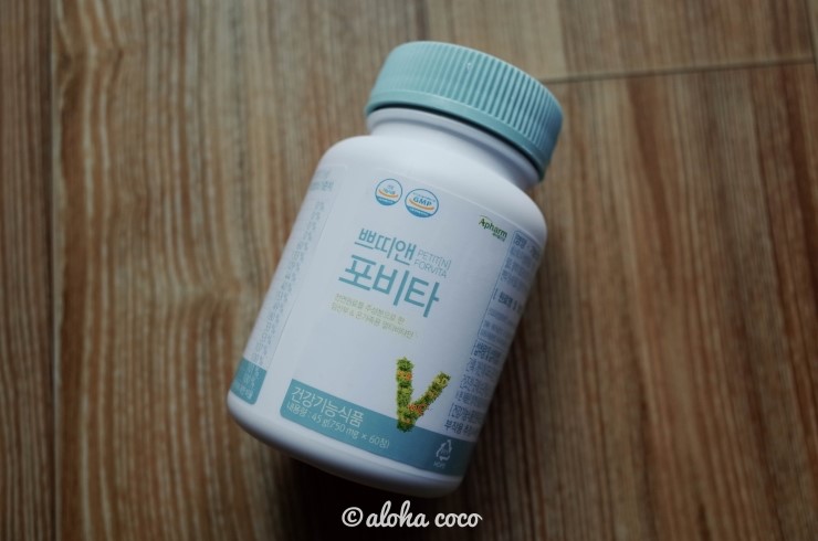  태아 성장에 중요한 임산부 비타민 쁘띠앤포비타 종합비타민 