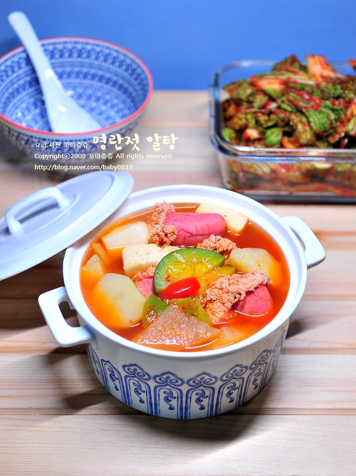 크~얼큰하다! 쉽게 명란젓 알탕 끓이는법~