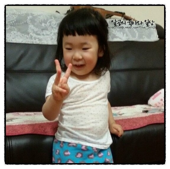 생후28개월 육아일기 : 브이 연습하기^^ 생후28개월 육아일기 : 브이 연습하기^^
