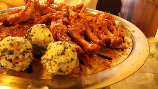  이수역 닭발 맛집 현고대닭발