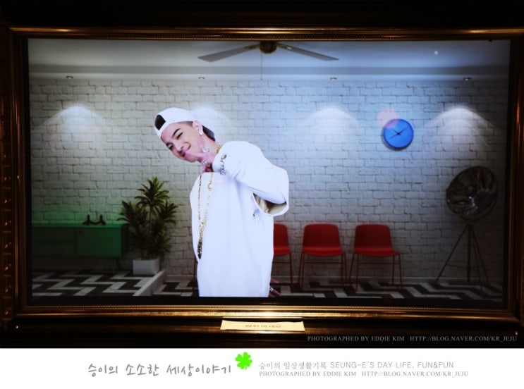  제주도 중문 관광지 추천! '플레이케이팝'에서 빅뱅, 2NE1, 싸이, GD 등 다양한 스타들을 만나보세요! 